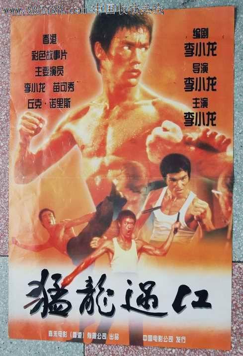 大学毕业证明书可补办吗